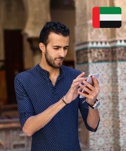 Al Ain Mobile Database
