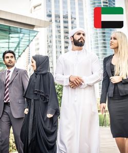 UAE Business Executives Database